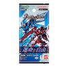 BANDAI Battle Spirits Collaboration Booster EX Gundam Fate and Freedom Booster Pack [CBX01] (BOX) 10 Packs