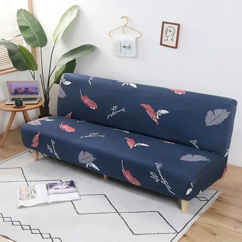 Printed Pattern  Folding Sofa Bed Cover Sofa Covers Spandex Stretchdouble Seat Cover Slipcovers For Living Room Geometric Print
