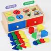 Montessori Early Education Shape & Color Sorting Building Blocks for Children