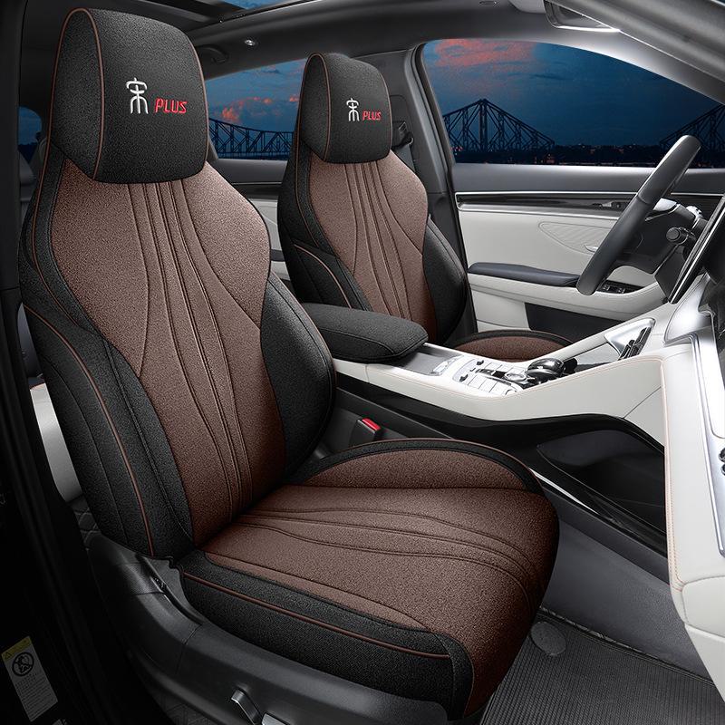 Four-Season Linen Car Seat Cushion for BYD Song PLUS