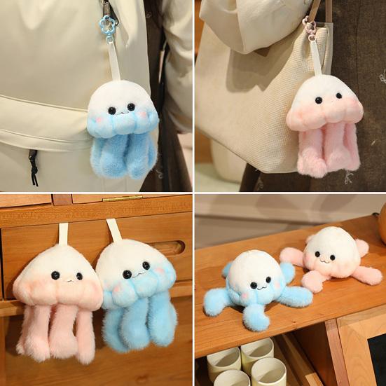 Cute Jellyfish Backpack Keychain, Soft Plush Pendant for Purse, Marine Animal Keyring for Girls Women, Aquarium Souvenir Gift