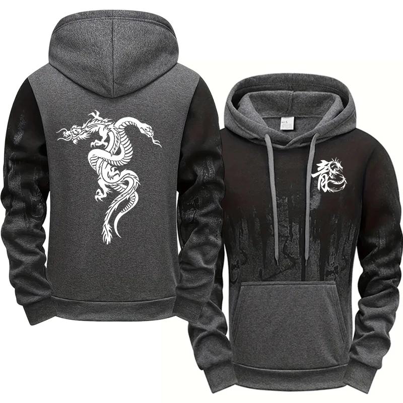 

Men Hooded Sweatshirts Super Cool Dragon Printed Hoodie Male Urban Fashion Coats Gym Fitness Hoody Top Men s Clothes 3XL