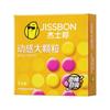 Large Pellet Condom Wolfsbane Pellet Condom Adult Birth Control Erotic Products