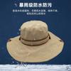 Outdoor Camping Quick Drying Mountaineering Waterproof Sun Hat Men and Women Fishing Sunscreen Sunshade Bucket Hat Western Cowboy Hat