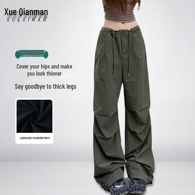 

Women s High-Waist Drawstring Straight Leg Cargo Pants S (80-95 lbs)