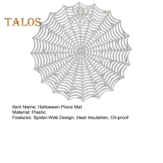 Halloween Table Place Mat Creative Plastic Spider Web Place Mat Waterproof Oil Proof Heat Insulation Bowl Mat Reusable Anti Scald Pad Kitchen Supplies