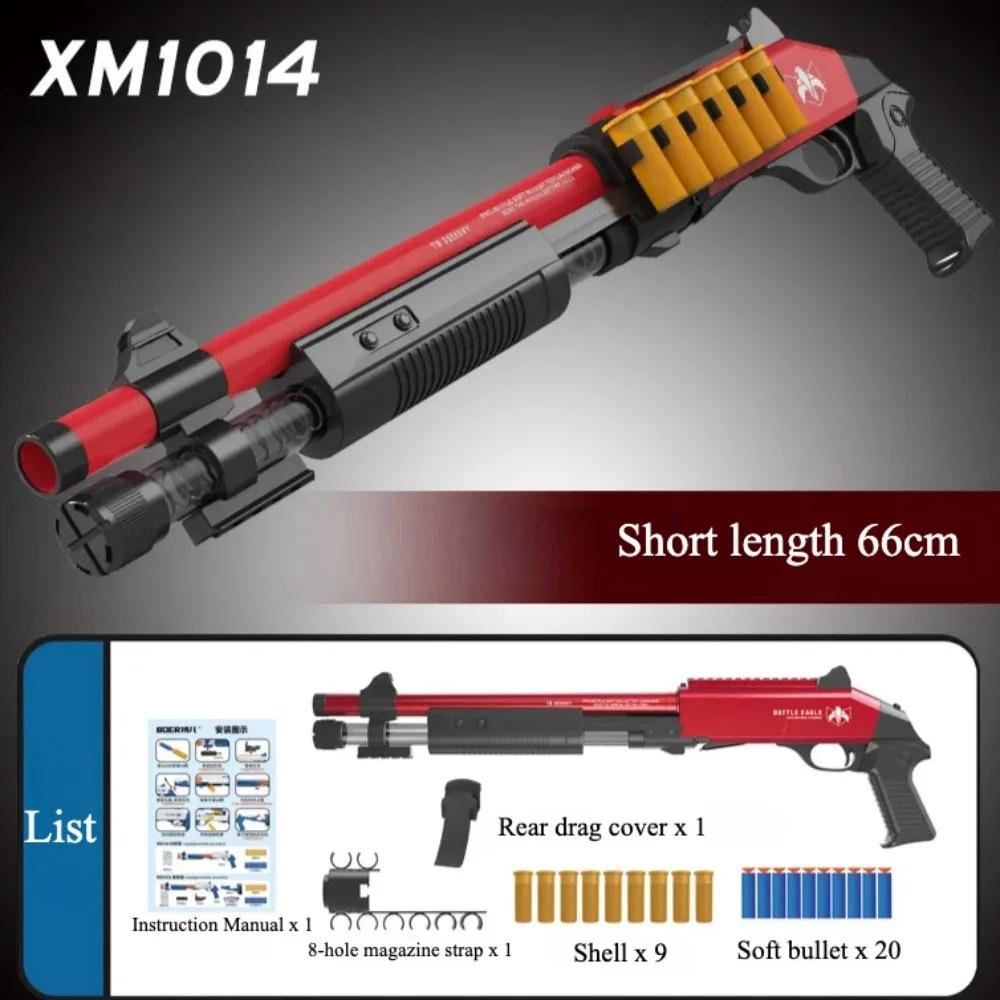 XM1014 Soft Shell Ejection Launcher Toy Rifle Gun Foam Dart Dual Nozzle Shotgun Model for Kid Adult Outdoor Game Christmas Gift