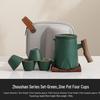 Chaxun Portable Travel Tea Set