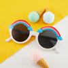 Children's Glasses Sunglasses Baby Sunglasses Children's Rainbow Decorative Glasses June 1 Children's Day Gifts