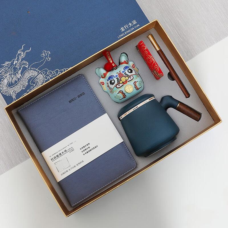 Business Gift Office Mug Set