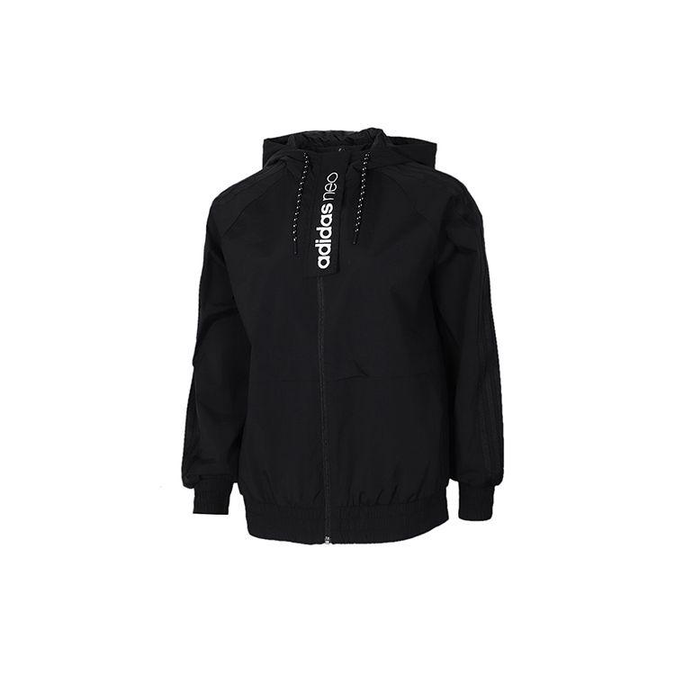 

Спортивная куртка Adidas Neo с капюшоном женская верхняя одежда черная FK9939 M