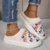 2024 New Halloween Pumpkin Skull Pattern Printed Strap Comfortable Home Cotton Shoes