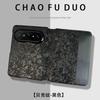 Geeignet für Huawei Pura X Max faltbares Mobiltelefon, neue einfache Smart-Fenster-Flip-Lederhülle, sturzsicher