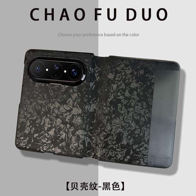 Geeignet für Huawei Pura X Max faltbares Mobiltelefon, neue einfache Smart-Fenster-Flip-Lederhülle, sturzsicher