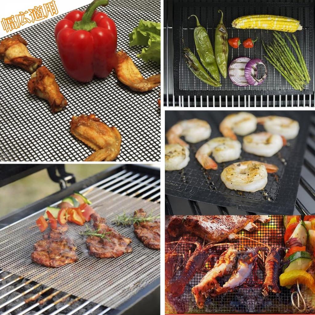 YFFSFDC Barbecue Grid Set of 2 BBQ Mat Barbecue Grill Mat Cooking Sheet Grid Grill Mat Pad Barbecue Supplies Reusable Usage (4033cm) Non-Stick
