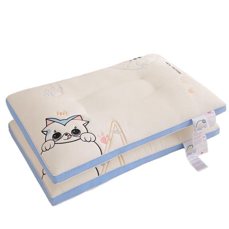 Li Shen Student Nap Pillow