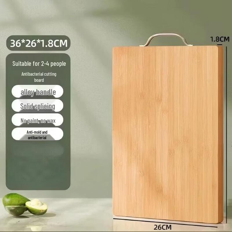 Thickened Wood Kitchen Cutting Board
