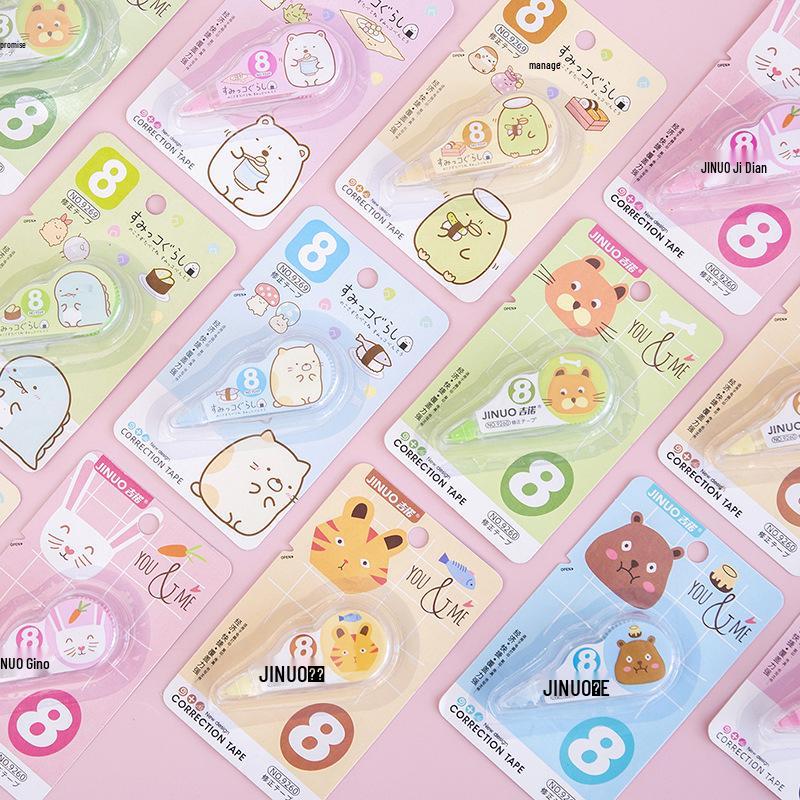 Creative Cartoon Animal Correction Tape - Cute, Simple, Durable, and Smooth.