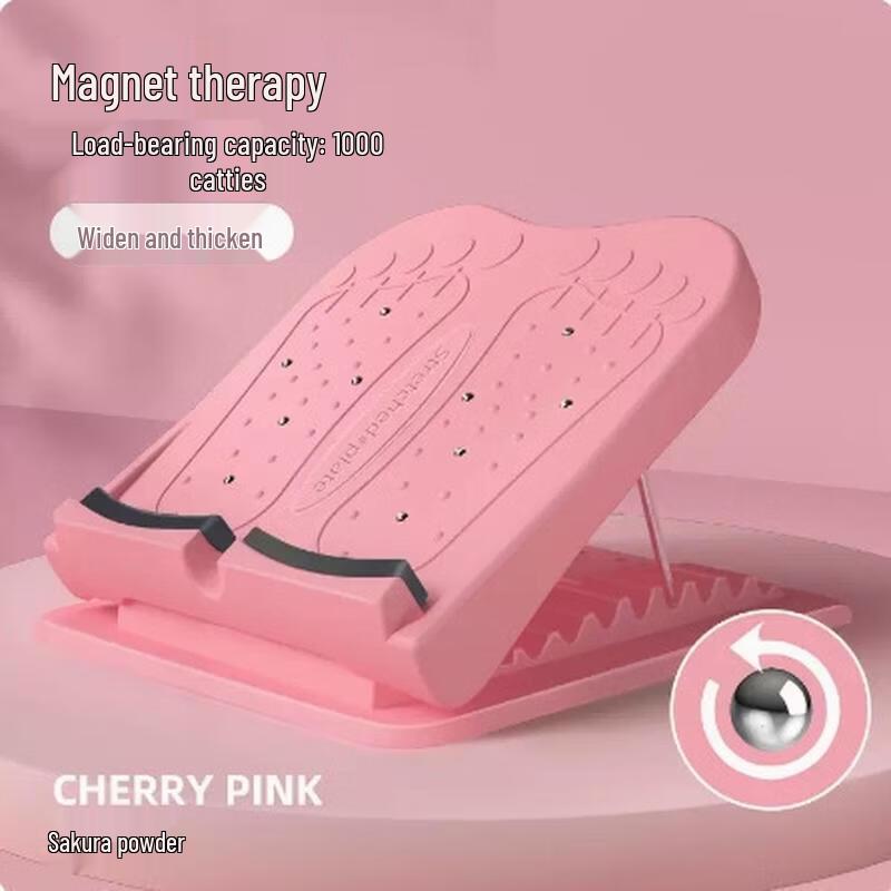 SEE KEAN Portable Folding Stretching Board