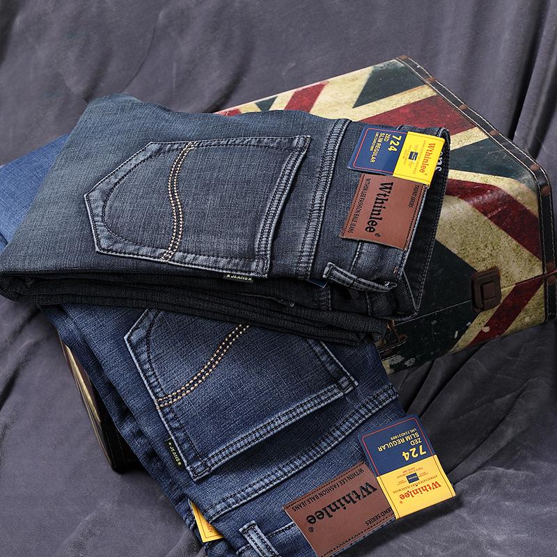 Men's 2024 Fleece-Lined Stretch Straight-Leg Pants for Spring & Autumn