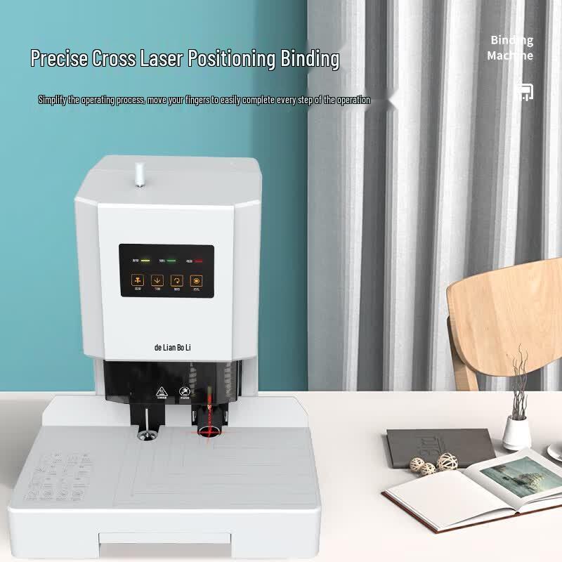 Deli 14602 Automatic Financial Document Binding Machine CN plug (adapter included)