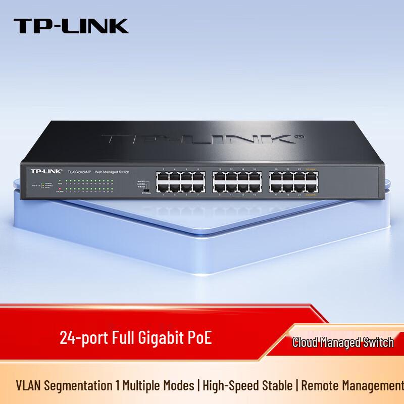 Tp-Link TL-SG2024MP 24-Port Gigabit Managed PoE+ Switch