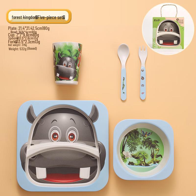Cartoon Bamboo Fiber Kids 5-Piece Dinner Set