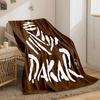 Dakar Rally Print Blanket Bedroom Blanket for Livingroom Couch Lunch Break Soft Cozy Throw for Friend's Festival Gift