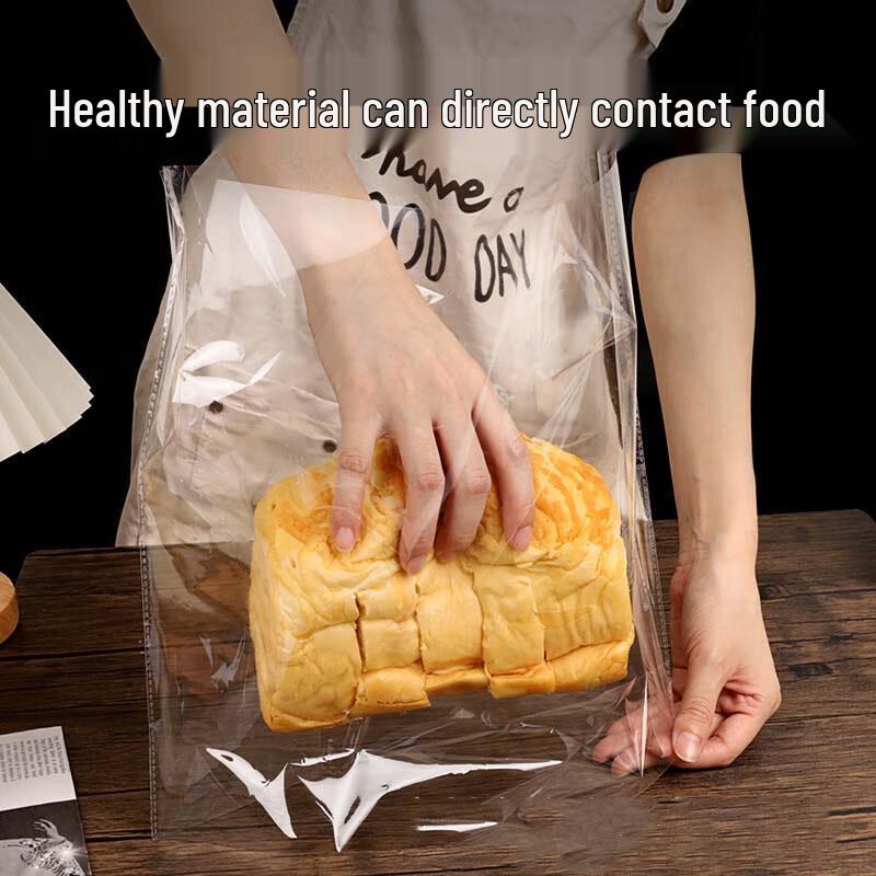 Xiaoyueya Disposable Bread Packaging Bags