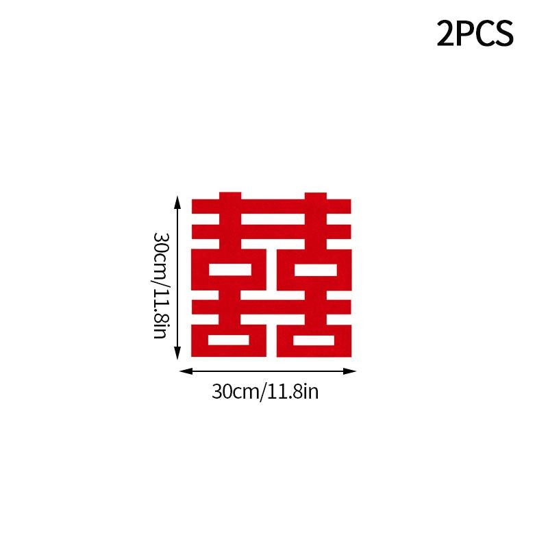 Chinesische Hochzeitsdekoration Zubehör 3D Statisch Doppel Glück Aufkleber Wanddeko Traditionelle Chinesische Hochzeit Hintergrund Ornament