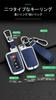 [KUNIO] Toyota 2/3 Button Key Case Key Cover Key Holder Alloy PVC Leather For