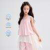 Girls' Sleeveless Blouse & Capri Pants Set