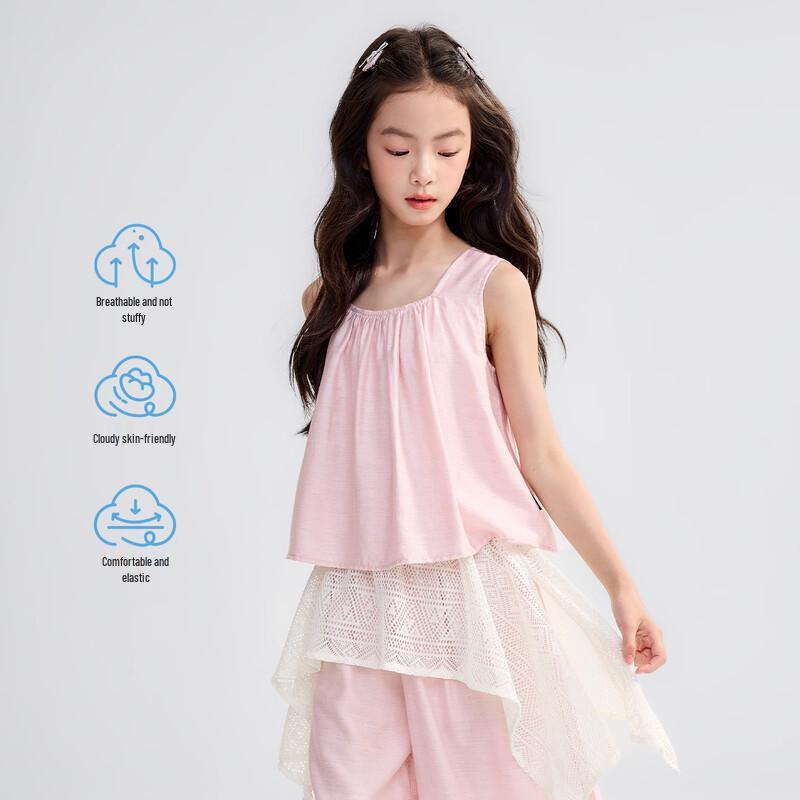 Girls' Sleeveless Blouse & Capri Pants Set