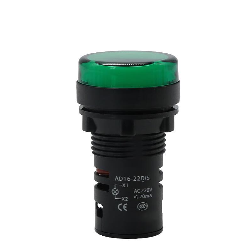 Licheng AD16-22D Indicator Light