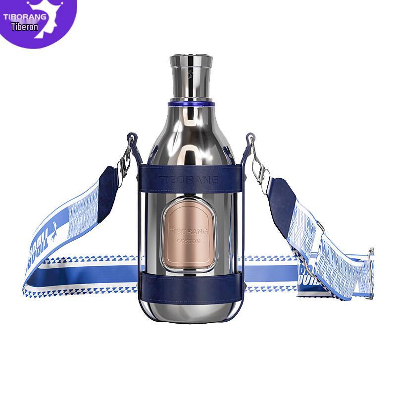 Dibolang Heping 450ml 316L Stainless Steel Insulated Travel Mug