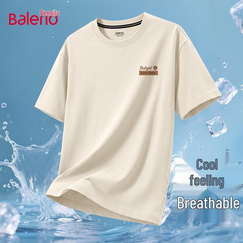 Baleno Men's Ice Silk Breathable Short Sleeve T-Shirt