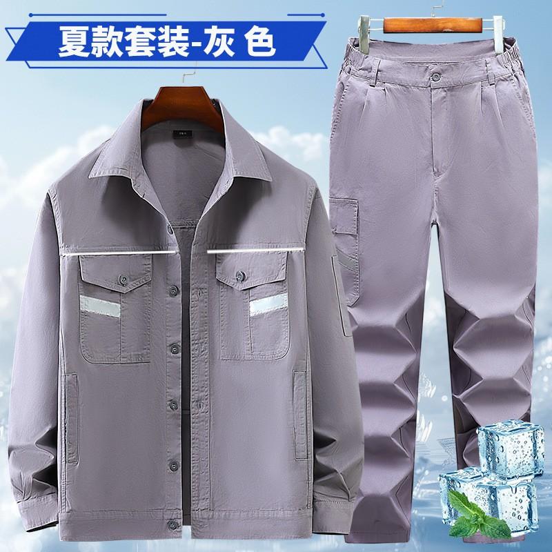 Shirt Worksuit Suit Cotton Men s Thin Long-sleeved Welder Anti-scalding Labor Protection Clothing Reflective Strip 180 Suggestion 140-160 kg