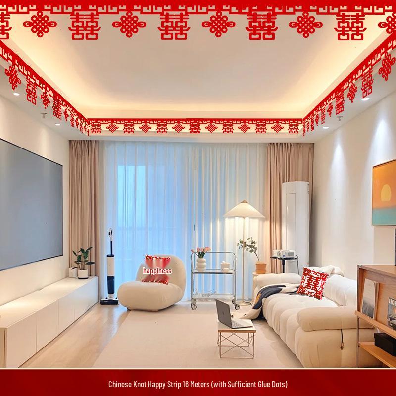 Double Happiness Wedding Room Decoration Set: Ceiling Hanging & Curtains