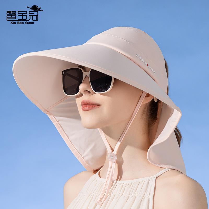 Summer UV Protection Sun Hat Large Brim Shawl Neck Protection Sun Protection Hat Women's Outdoor Riding Empty Top Sun Hat