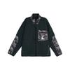 TERREX X and Wander Collaboration Sherpa Fleece Jacket for Women, Green
