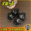 French casual belt buckle thick-soled cloth-covered cool slippers summer retro outer wear open-toed flat-bottomed casual one-word slippers