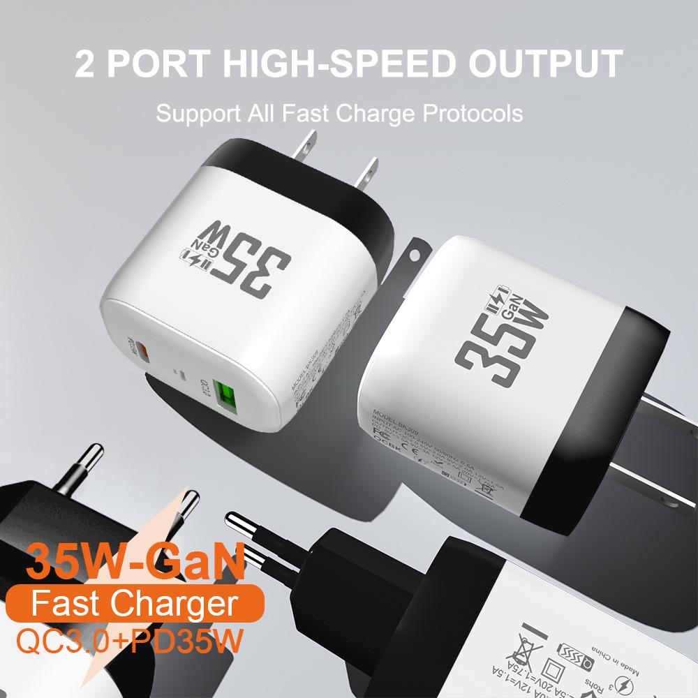 35W GaN Fast Charger with QC 3.0 & PD, Compatible with European & American Standards (9V/12V)