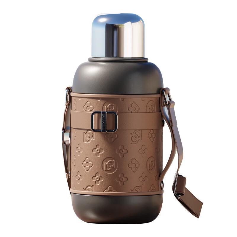 Burnell H115-1300 Star Wisdom Stew Tea Travel Flask