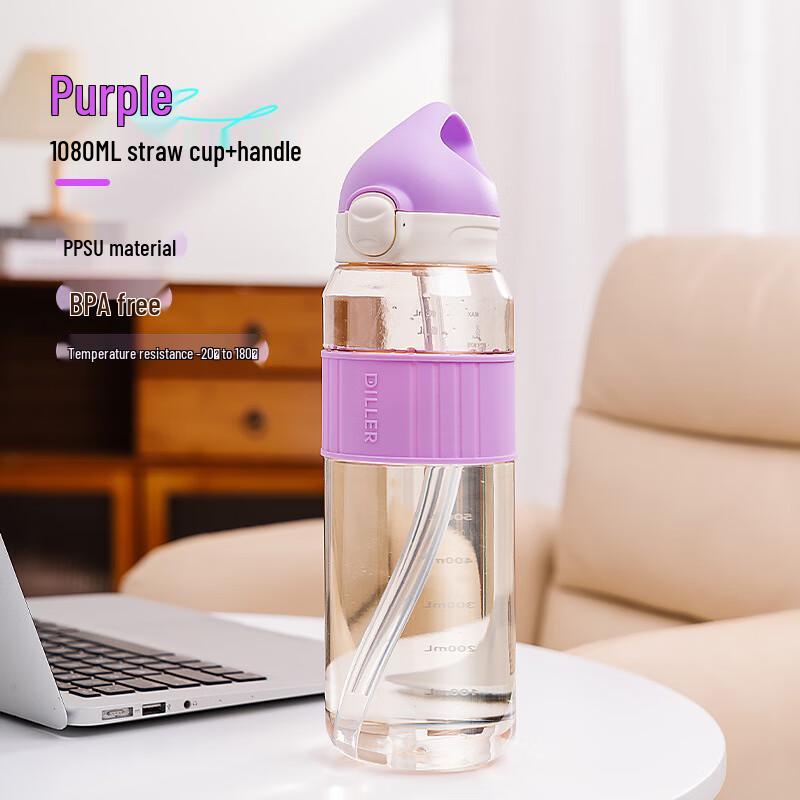 Diller Large Capacity Plastic Water Bottle with Straw