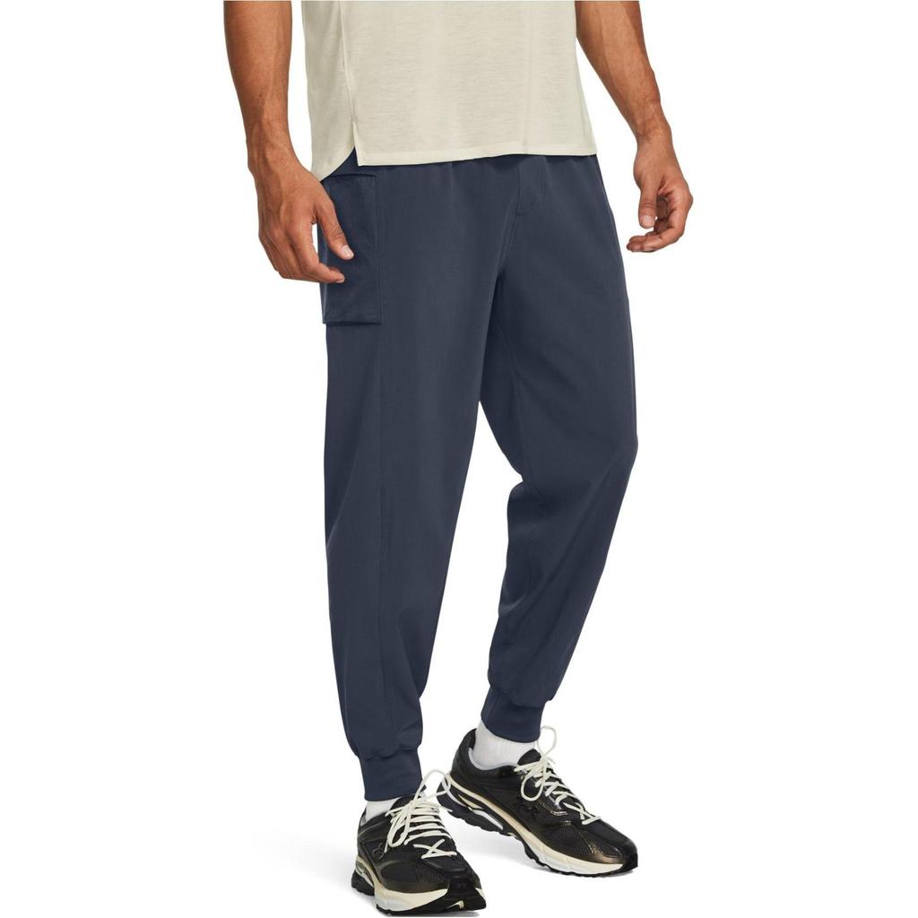 Under Armour Jednokolorowe Luźny Krój Wodoodporne Szybkoschnące Dzianinowe Spodnie Sportowe Męskie doły Szary 1383245-044