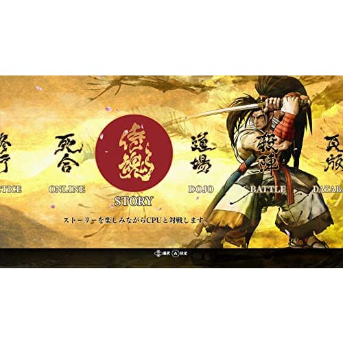 samurai spirits -switch