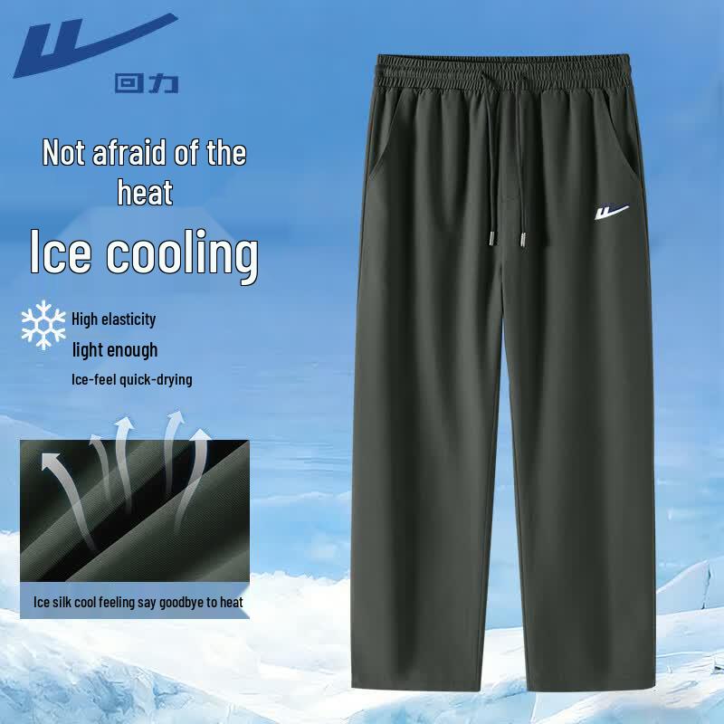 Warrior Men s Quick-Dry Straight-Leg Sports Pants M
