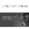 Pyunkang Yul Black Tea Toner Contains Korean Skin Moisturizing [PKY] 130ml, Toner, Anti-Aging Care, Kombucha, Care, Dryness,