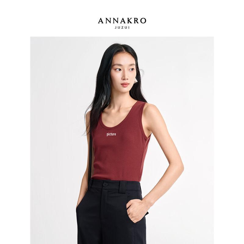 Women s Embroidered Ribbed Slim Fit Tank Top L