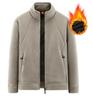 Men's Plus Size M-8XL Stand Collar Fleece Jacket - Loose, Fleece-Lined, Thickened for Autumn/Winter Outdoor Sports